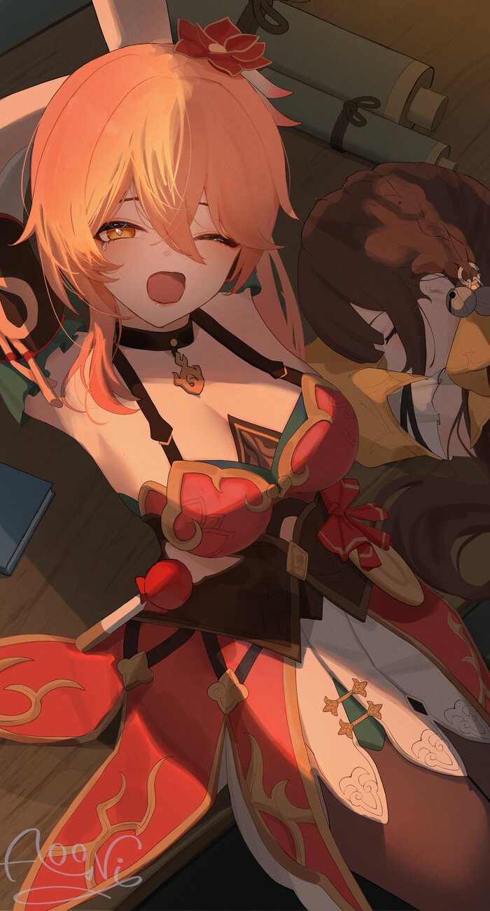 Отпусти нас домой, пожалуйста!