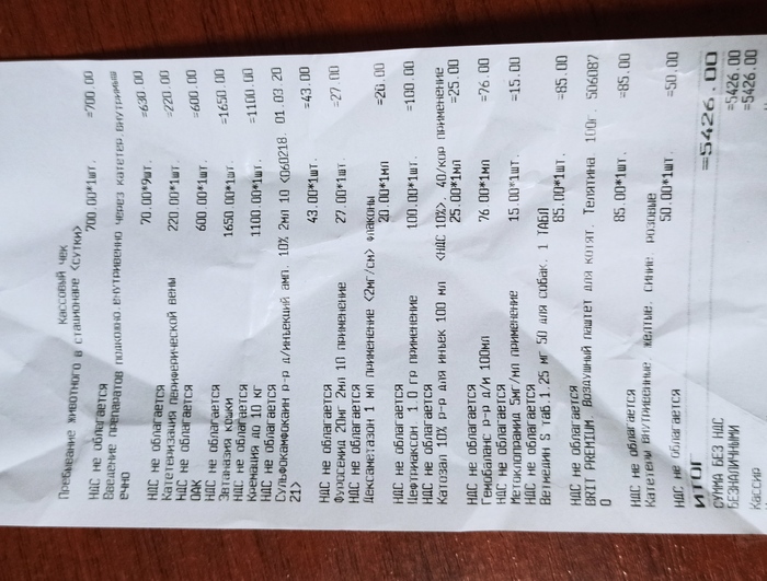 ����������� ����� ���������� ���������