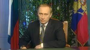 25 years old - It Was-It Was, The president, Vladimir Putin, Politics