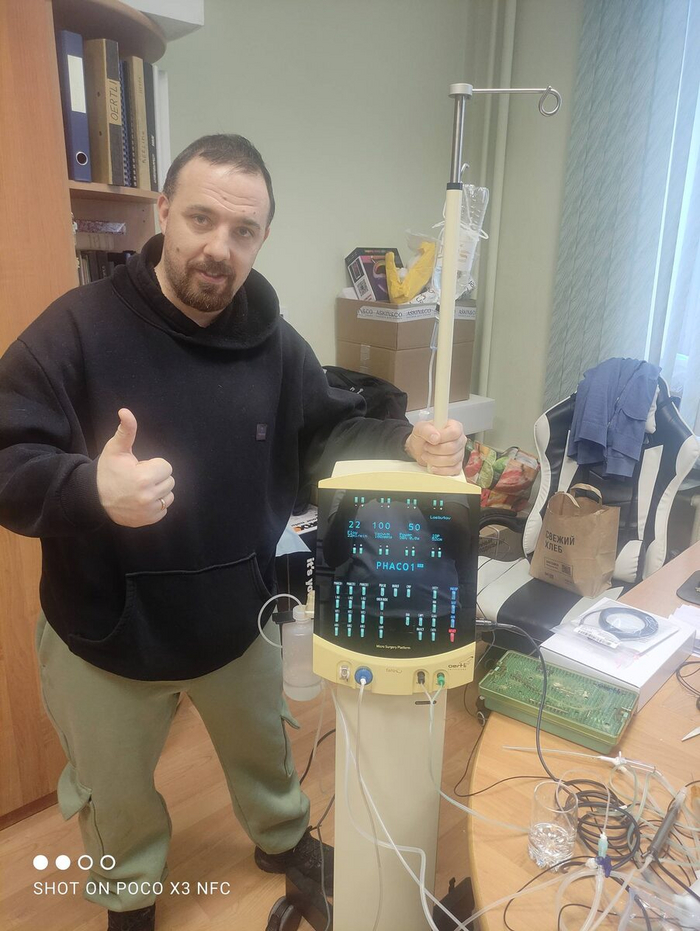 ��������������������� ���������, ��� ������ �� ���, �� ������� �� ���� ����� �������