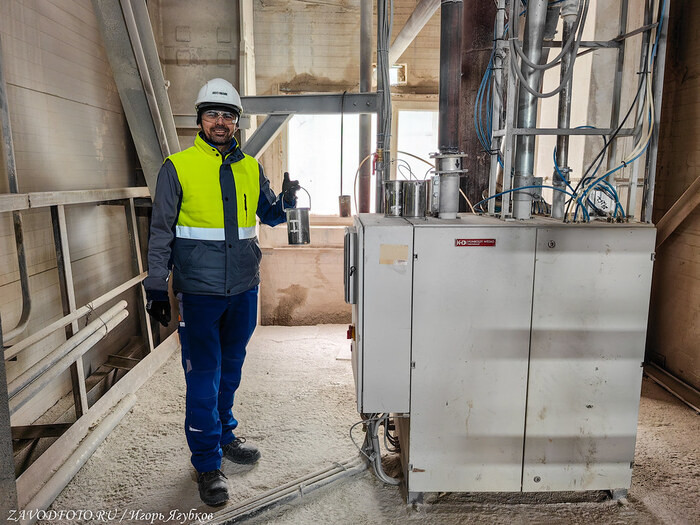        -     AKKERMANN CEMENT  , , , 