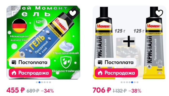 Истории от MASTER095. Монтаж камер в детском саду для особенных детей. И это было два дня ада