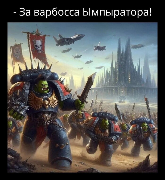  " " , , Warhammer, Warhammer 30k, Warhammer 40k