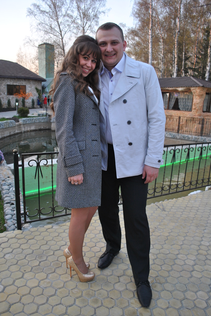 2013. ��� ��� �����������