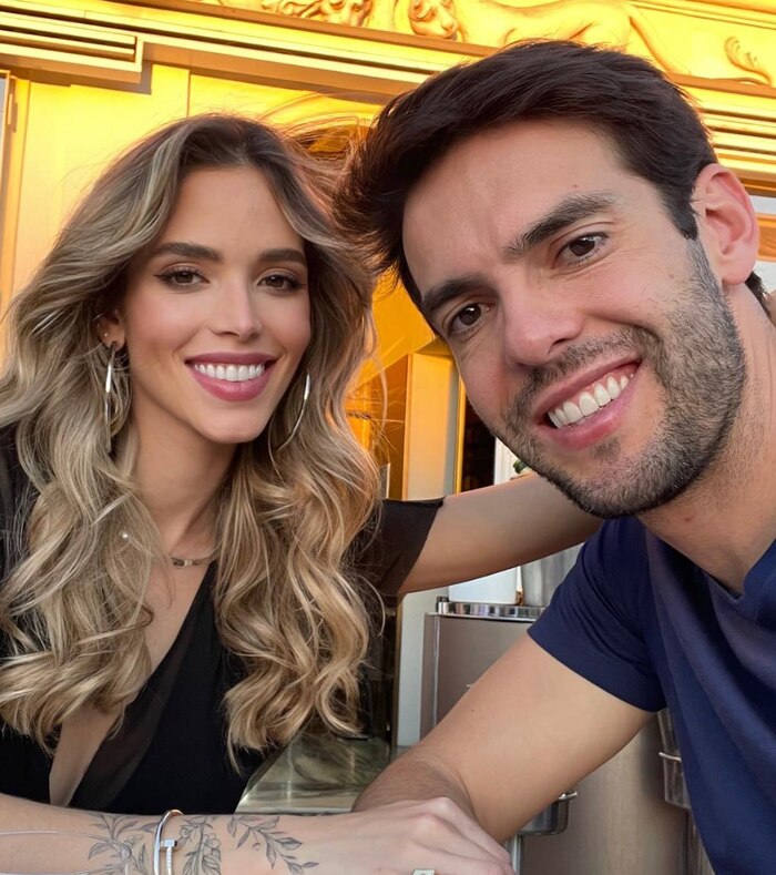 Кака и Карол