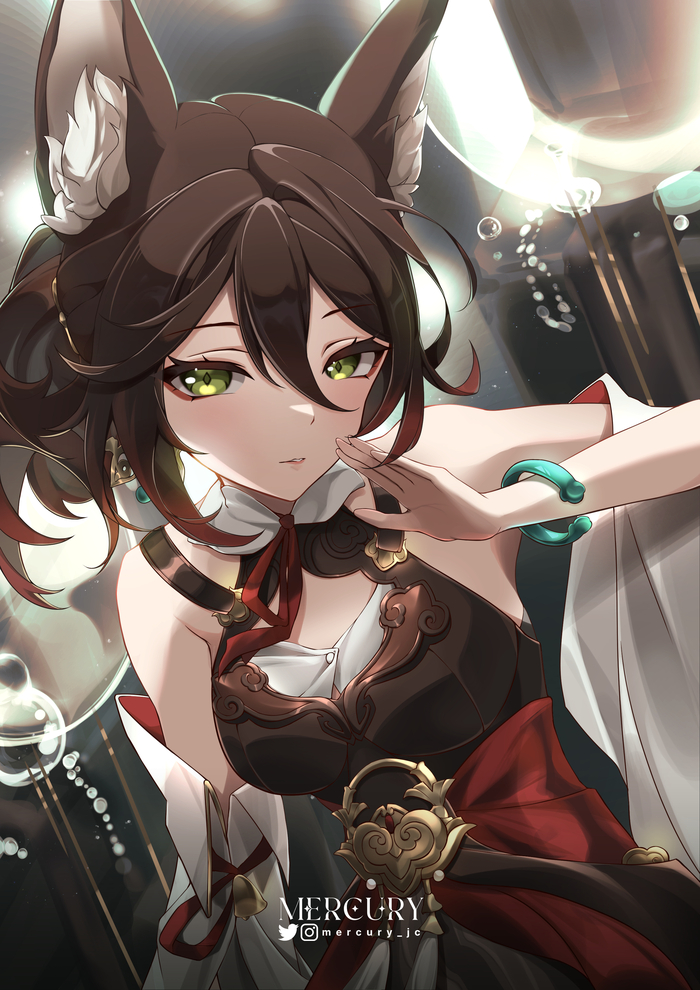         ?) , Anime Art, Tingyun (Honkai: Star Rail), Honkai: Star Rail