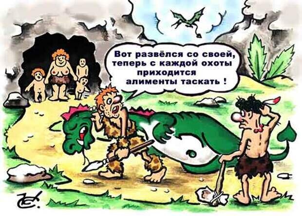 В Госдуме предложили маркировать страницы алиментщиков на сайтах знакомств - Алименты, Должник, Новости, Госдума, Сайт знакомств, Политика