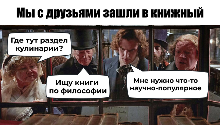     : 11  -   ,  ?,  , , , , , 1 , ,  