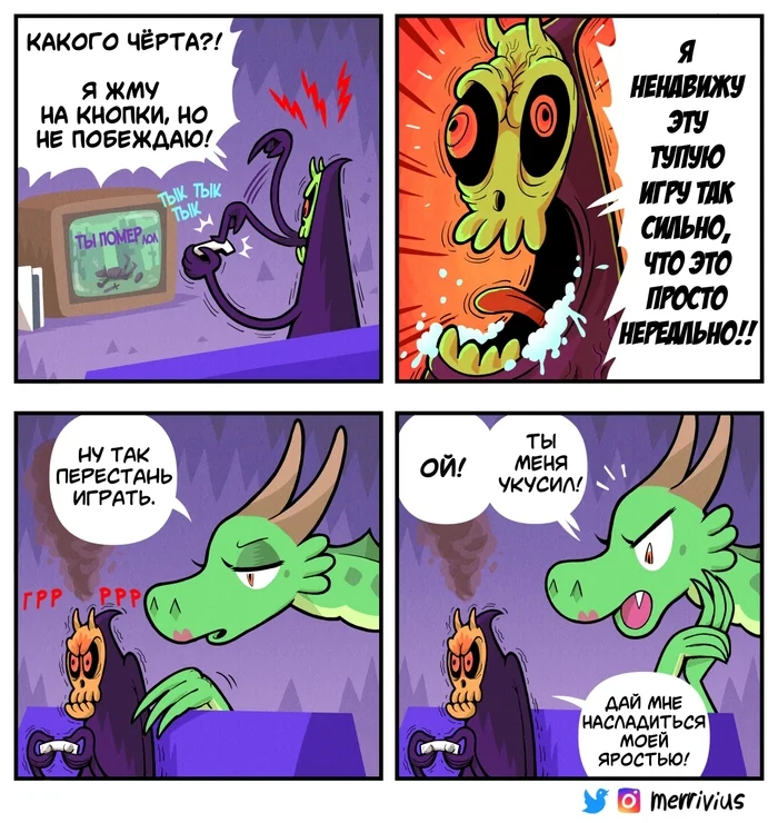 Arlokk the Terrible - My, Translated by myself, Comics, Humor, Fantasy, The Dragon, Villains, Merrivius