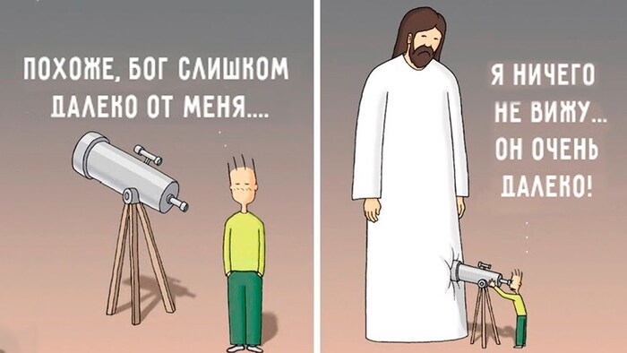 ����� �� ���� ���������, ��� ���