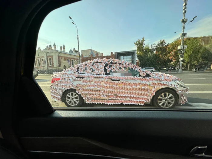 Moscow taxi driver goes home after a working day - Moscow, Telegram (link), Picture with text, Taxi