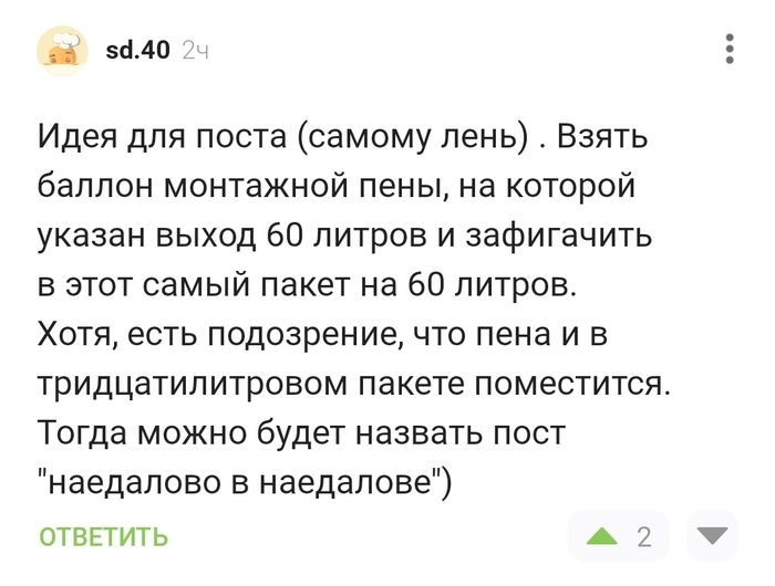 ���� ��������� ���� "��������� � ���������"