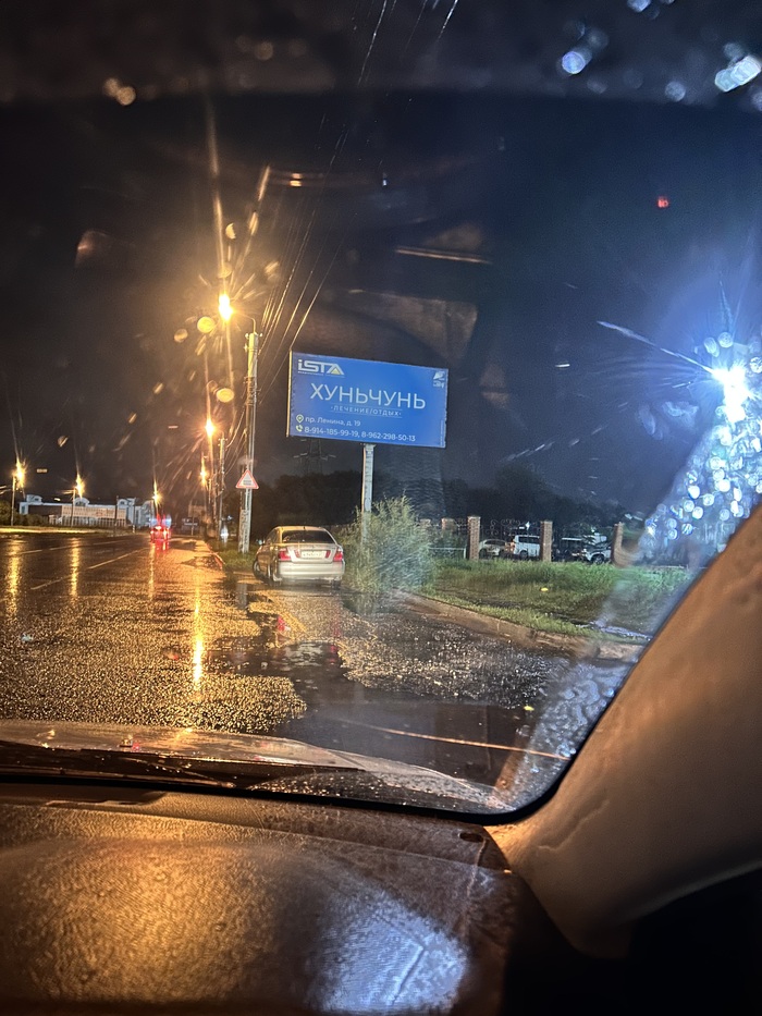 Курорты НЕКРАСНАДАРСКОГО КРАЯ