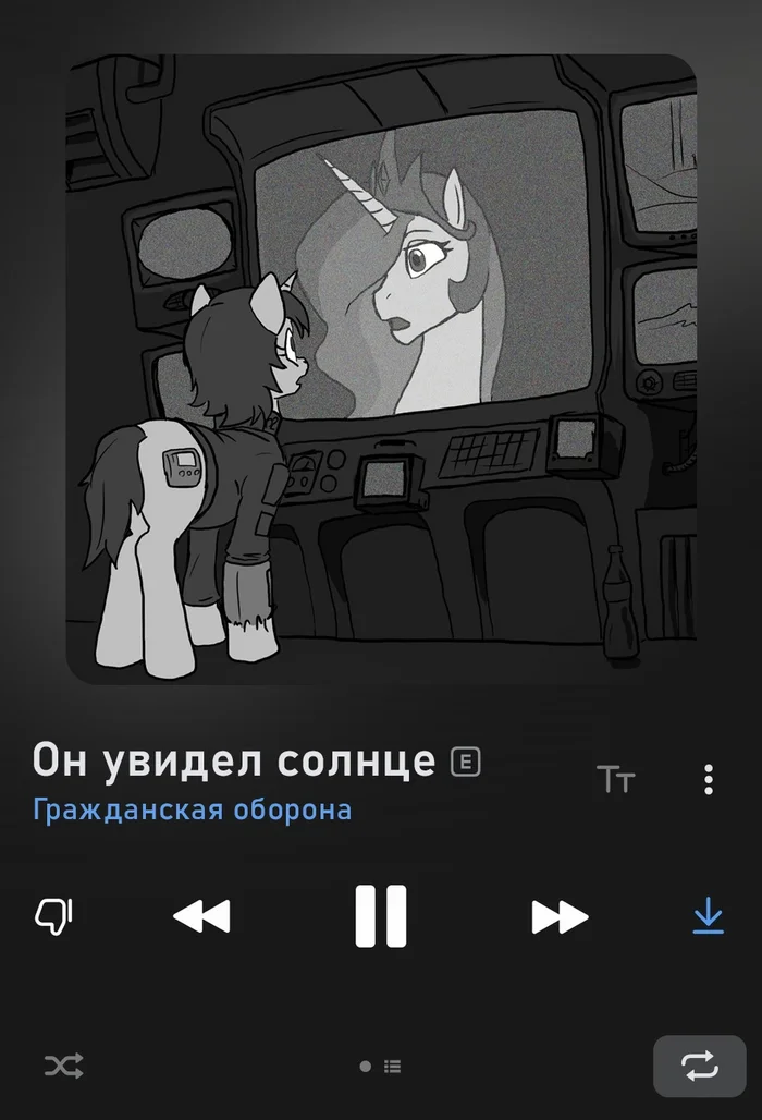 Эквестрийская Оборона - My Little Pony, Original Character, Fallout, Fallout: Equestria, Foe: Project Horizons, Гражданская оборона, Мат, ВКонтакте (ссылка), Длиннопост, Grimdark