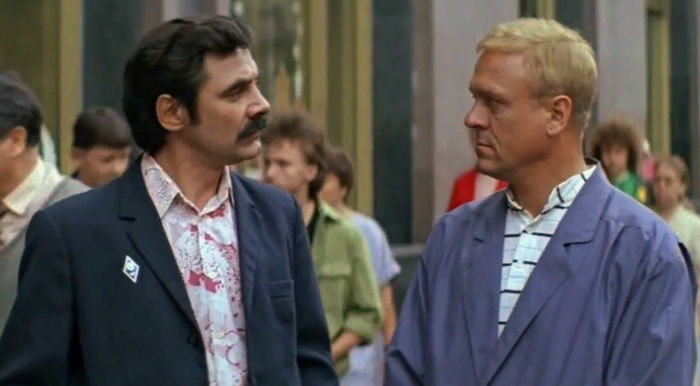 Бывает и так...