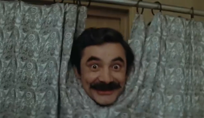 Фокус-покус!