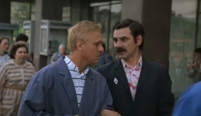 Какая пошлость... Где???