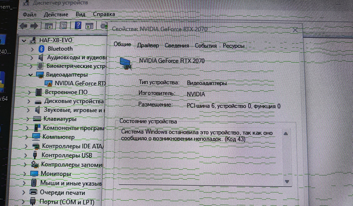 ��, ����������, �����. ����� �� ��������.