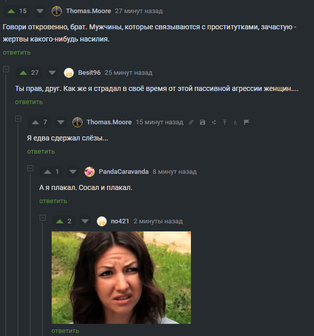 ���� ����?