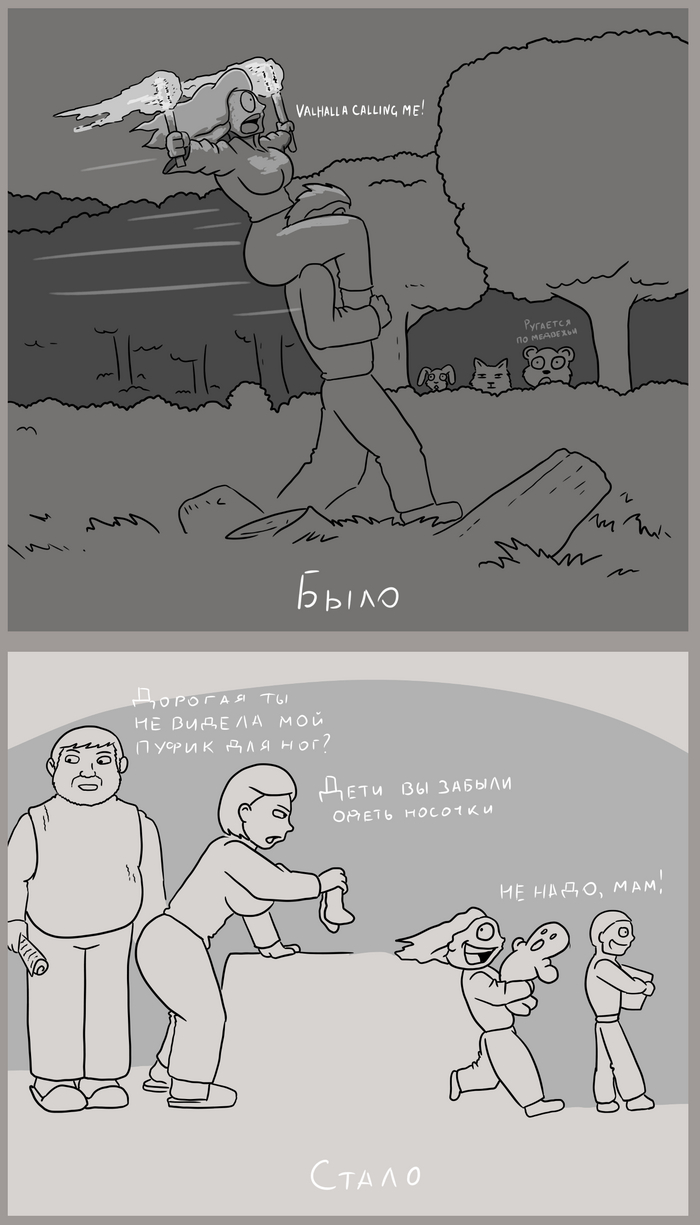 ����� �� ���� ����� - �����