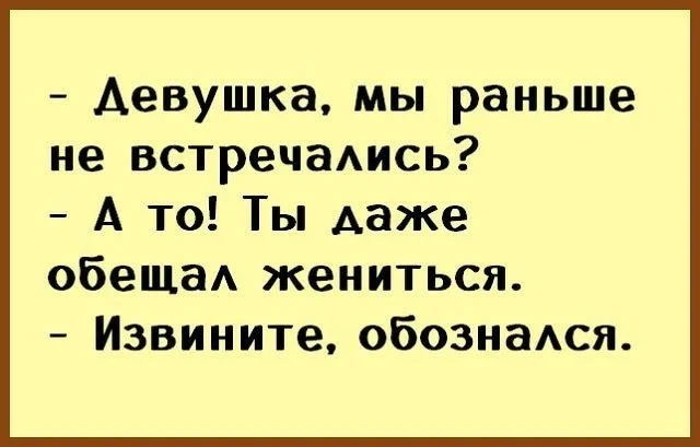 От чего краснеет Ёж? - Политика, Социализм, СССР, Сталин, Троцкизм, Контрреволюция, Telegram (ссылка), ВКонтакте (ссылка), Длиннопост