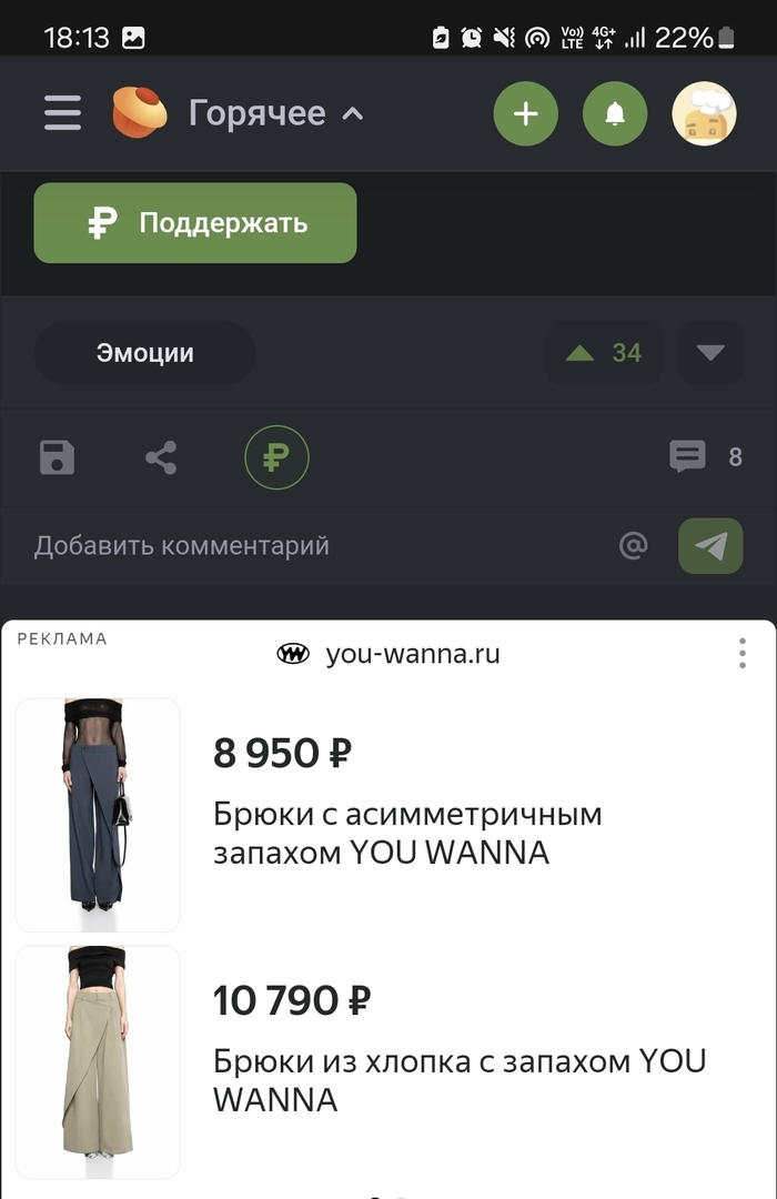...   , , 