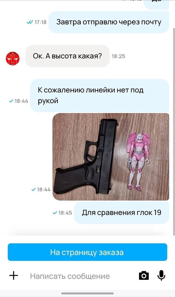  .   , , , , ,  glock