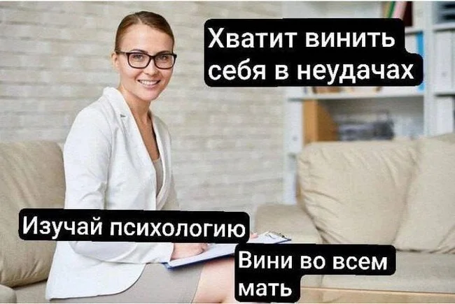 -Мам, я хочу быть учителем! -Нет, сынок, ты будешь клоуном! - Моё, Отцовство, Родители и дети, Дети, Воспитание, Воспитание детей, Рассуждения, Взросление, Отец, Длиннопост