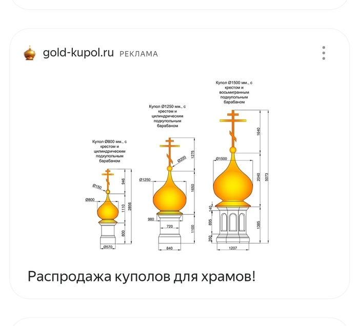 У всех томные одинокие мамки,а у меня купола.