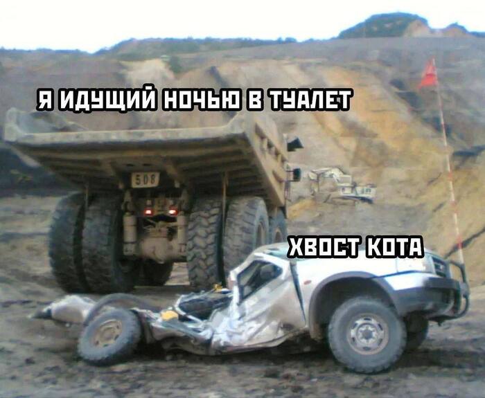 А потом еще обижается на меня или нападает, когда иду из туалета