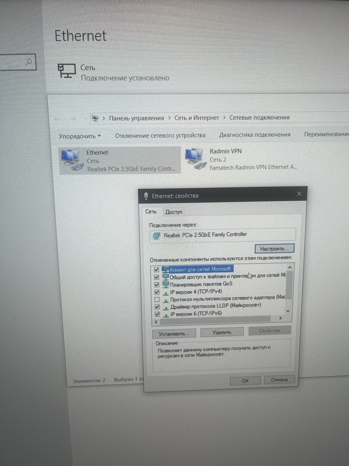       VPN   VPN, , , Wi-Fi, Windows 10, , ,   