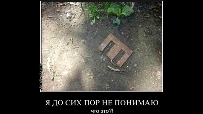 ���-������ ������ ��� ���� ��� �����? � ���� � ������� ���� ����� ����� �������