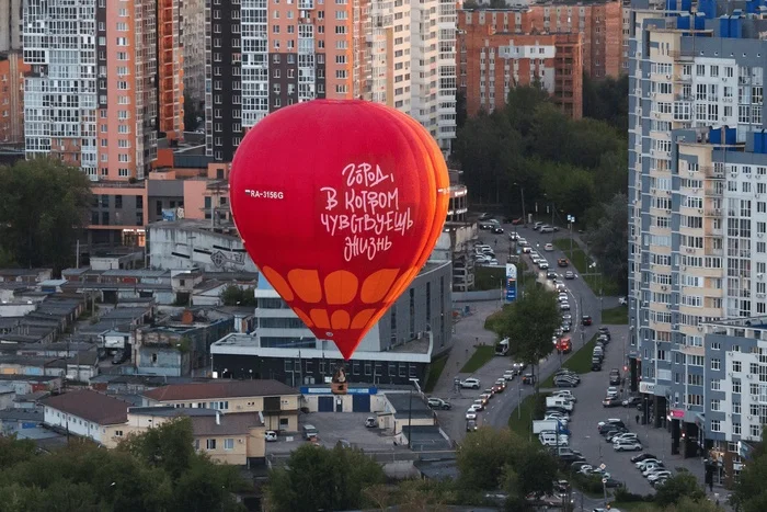 Volga Fiesta - My, Aeronautics, Balloon, Nizhny Novgorod, Oka, Nizhny Novgorod Kremlin, The festival, Cities of Russia, Longpost