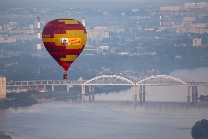 Volga Fiesta - My, Aeronautics, Balloon, Nizhny Novgorod, Oka, Nizhny Novgorod Kremlin, The festival, Cities of Russia, Longpost