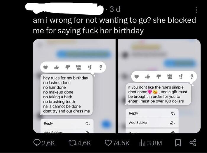 Интересное приглашение