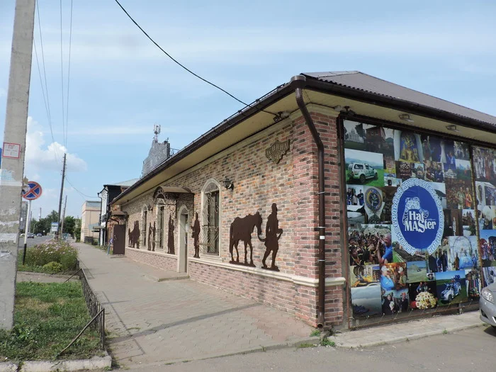 House of Hat - My, Road trip, Travel across Russia, Kirov region, Vyatskiye Polyany, Museum, Longpost