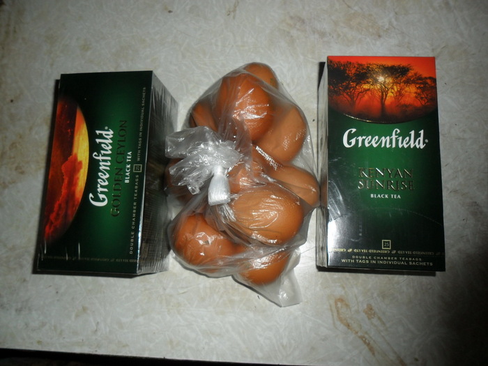 Отчёт по тратам