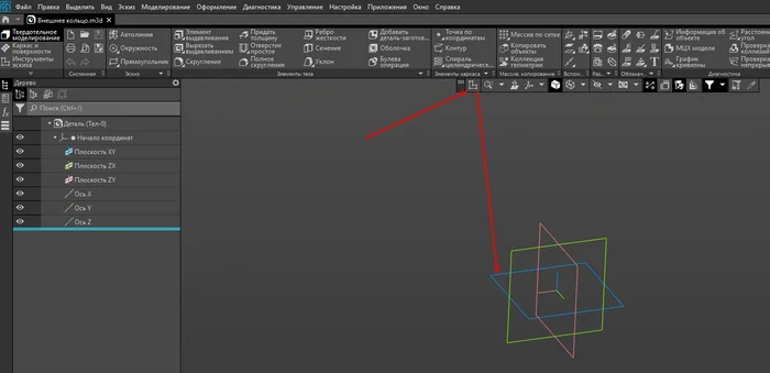 A post for beginners in 3D printing. Or what to do if you already have everything but don’t know how to print yours yet) - 3D modeling, Crafts, Hobby, With your own hands, Homemade, Workshop, Tutorial, 3D печать, Longpost