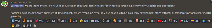 DEADLOCK.   ! Deadlock, MOBA, , , , 