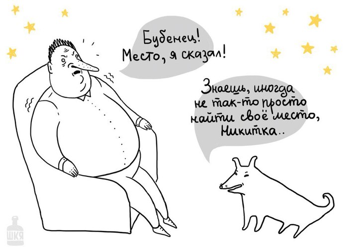 � ���, ��� ����� ���� ����� � �����