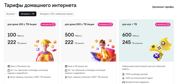 <a href="https://pikabu.ru/story/kakoy_internet_luchshe_moy_top10_internetprovayderov_moskvyi__reyting_2024_11739430?u=https%3A%2F%2Fgo.redav.online%2F7bdd81bff2c91170%3Ferid%3DLdtCJyc5m%26m%3D9&t=%26%23x1F3C6%3B%20%D0%91%D0%B8%D0%BB%D0%B0%D0%B9%D0%BD%20%E2%80%94%20%D0%B8%D0%BD%D1%82%D0%B5%D1%80%D0%BD%D0%B5%D1%82-%D0%BF%D1%80%D0%BE%D0%B2%D0%B0%D0%B9%D0%B4%D0%B5%D1%80%20%D0%B4%D0%BB%D1%8F%20%D0%B2%D1%81%D0%B5%D0%B9%20%D1%81%D0%B5%D0%BC%D1%8C%D0%B8&h=6cea332e5dfd7a70549a67b11ff4592918f22ee2" title="https://go.redav.online/7bdd81bff2c91170?erid=LdtCJyc5m&m=9" target="_blank" rel="nofollow noopener">🏆 ������ � ��������-��������� ��� ���� �����</a>