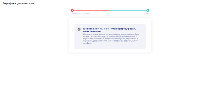 ��� ����� ��������