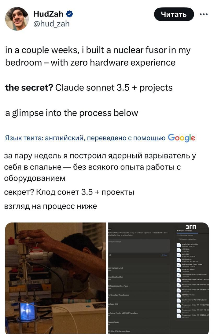 Может уже хватит им подсказывать?