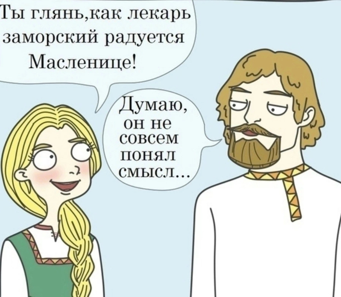  ,   ,  , , 