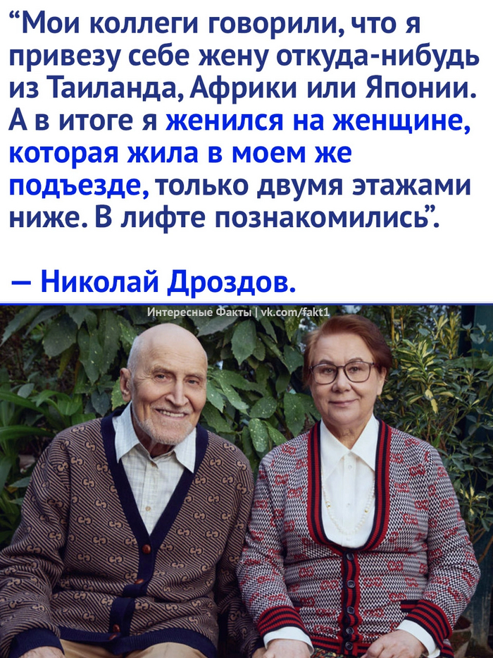 История о человеке, спящем в подъезде | БЛОКНОТ ЖЕНИ БОРИСОВОЙ | Дзен