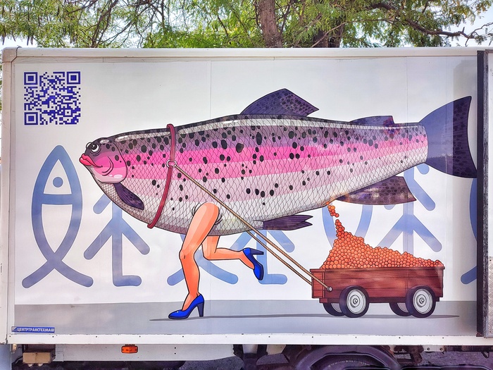 � ����� ����, � ����� ����...