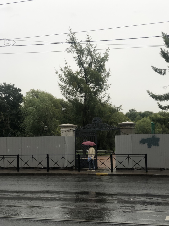 Ограда у моего дома