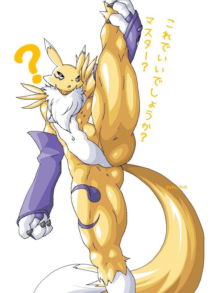       -      ,    Renamon                  , .
