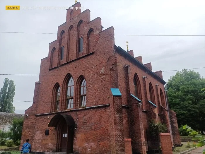 Reformist Kircha Pillau - My, Baltiysk, Kaliningrad, Kaliningrad region, City walk, Street photography, The photo, Architecture, Longpost