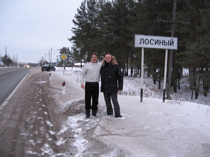   , , , 70-,   , ,   , , , ,  ,   , , 